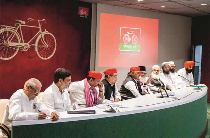 Akhilesh Yadav`s address to party workers
