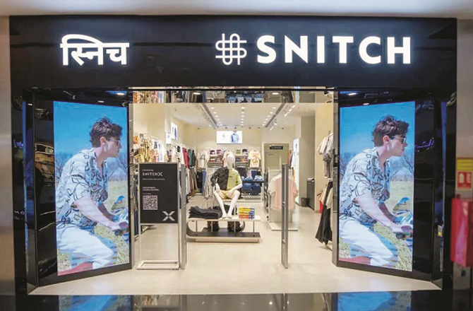Snitch store located in Infinity Mall, Malad. Photo: INN