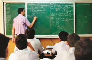 شولاپور میں ۳؍ ہزار سے زائد اساتذہ کی تنخواہیں روک لینے کا حکم 