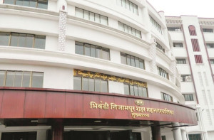 بھیونڈی: ریکارڈ ٹیکس وصولی،۱۰۳ء۳۱؍کروڑ کا نیا سنگ ِ میل،سخت کارروائی رنگ لائی 