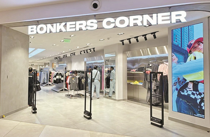 Bonkers Corner`s Stunning Showroom Located In Sky City Mall, Borivali.Photo:INN