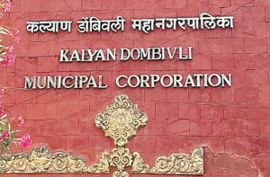 کے ڈی ایم سی میں مہایوتی کا غلبہ، تینوں اہم کمیٹیوں کے چیئرمین بلامقابلہ منتخب