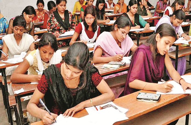 Now recruitment to various positions will be possible through one exam.