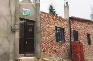 مظفرنگر میں  ۲؍ ماہ قبل مقفل کردی گئی عمر مسجد ہائی کورٹ کے حکم سے کھول دی گئی