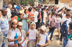 اسکالر شپ امتحان کے سوالیہ پرچے میں بےترتیبی سے طلبہ کودشواری  