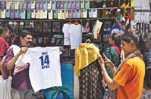 آج امبیڈکر جینتی کے پیش نظر شیواجی پارک  کے کئی راستے آمد و رفت کیلئے بند 