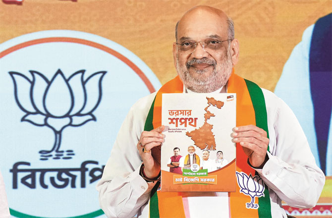 بی جےپی کا مغربی بنگال میں ۶؍ ماہ میں یو سی سی کا وعدہ