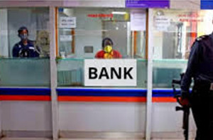 بینک عملے کے اصرار پر بھائی نے بہن کی لاش بینک لے جا کر سب کو حیران کر دیا