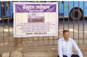 ڈومبیولی: کھاڑی کنارے کی گئی غیرقانونی تعمیرات کیخلاف کارروائی