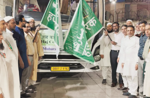 لبیک کی صداؤں کے ساتھ عازمین حج کا پہلا قافلہ سوئے حرم روانہ