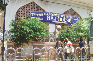 سفرِ حج مہنگا۔ ممبئی سے جانے والوں پر ۲۱؍ ہزار روپے کا اضافی بوجھ!