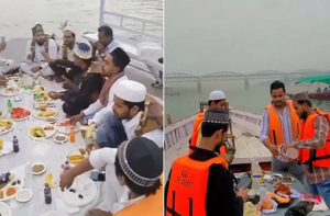 گنگا پر افطار: ۱۴؍ملزمان کی ضمانت مسترد، عدالت نے نیت پر سوال اٹھایا