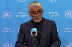 ایران کا امریکہ و اسرائیل پر جارحیت کا الزام، حملو ں کے خلاف ضمانت کا مطالبہ