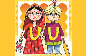 کمسنی کی شادی روکنے کیلئے خصوصی ٹیم تشکیل دی جائے گی