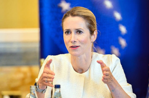 خلیجی اتحادی یوکرین جنگ کے خاتمے کی کوششوں کی حمایت نہیں کر رہے ہیں: یورپی یونین