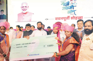 ’’لاڈلی بہن اسکیم‘‘ کا فائدہ اٹھانے والی تقریباً ۷۱؍ لاکھ خواتین ناہل؟