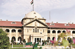  مدارس کی اے ٹی ایس جانچ پر یوگی سرکار اورتفتیشی ایجنسی کو  نوٹس 