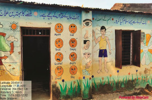 اکولہ میں شدید ترین گرمی، اسکولی طلبہ کا برا حال