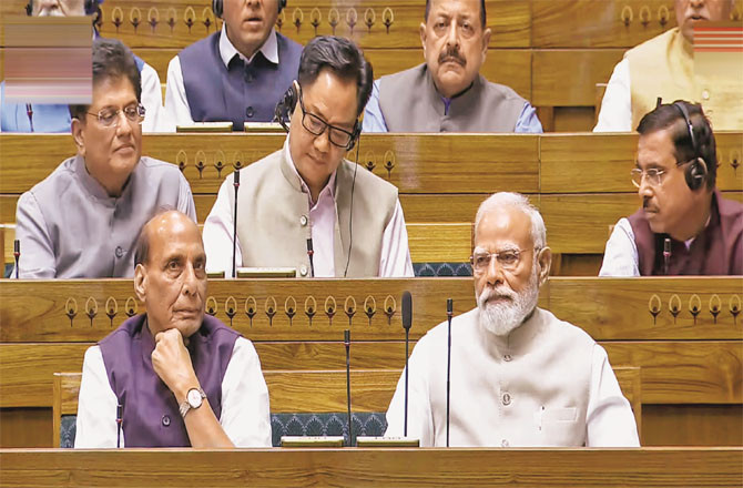 آئین  نے خود اپنا تحفظ کیا،  ۲۹۸؍ پر ۲۳۰ ؍کی فتح