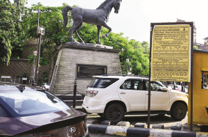  تمام پارکنگ لاٹ کو ایپ سے جوڑنے کے منصوبے میں پیش رفت