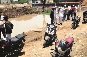 گڑھے میں ڈوب کر ۴؍ کم سن بچوں کی موت