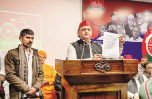  حکومت بننے پریوپی میں ۳۰۰؍ یونٹ تک بجلی مفت دینے کا اعلان