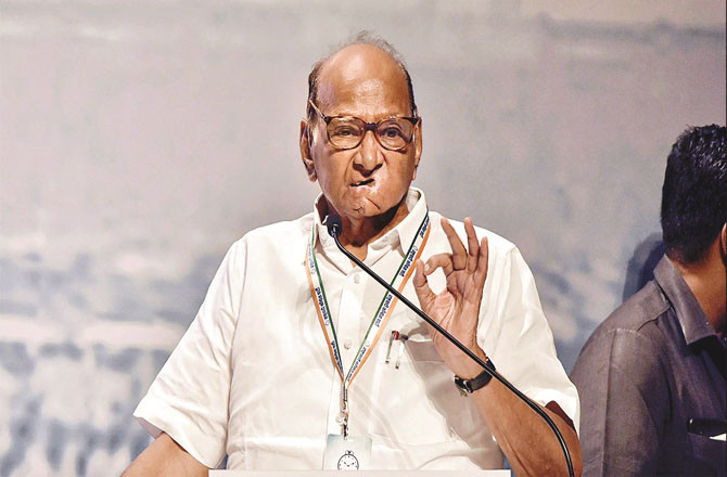 Sharad Pawar defends Congress` decision