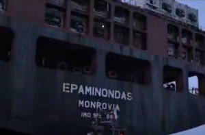 ایران کا امریکی بحری ناکہ بندی جاری رہنے تک آبنائے ہرمز کھولنے سے انکار