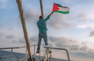 گلوبل صمود فلوٹیلا ۲۶ء: متعدد ممالک کی کشتیوں کا غزہ کی ناکہ بندی توڑنے کا اعلان