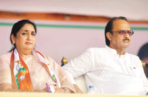 بارامتی: دن بھر کی ڈرامائی صورتحال کے بعد کانگریس نے امیدوار واپس لیا