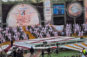 یو اے ای: اجتماعی نکاح کی تقریب میں غزہ کے ۱۵۰؍ جوڑے رشتہ ازدواج میں منسلک