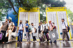  بنگال میں۱۵۲؍  کے بعد ۱۴۲؍ پر آزمائش