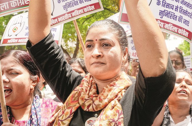 خواتین ریزرویشن  کے فوری نفاذ کیلئے ملک بھر میں کانگریس کی پریس کانفرنس