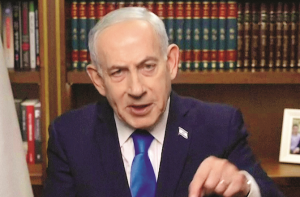 نیتن یاہو اور ڈونالڈ ٹرمپ کی ٹیلی فون پر گفتگو