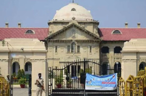 اس کے شواہد نہیں ہیں کہ حجاب مسلمانوں کیلئے لازمی ہے: الہ آباد ہائی کورٹ 