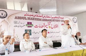 بھیونڈی : طیب مسجد میں طلبہ کے لئے ’’عبدالحکیم انصاری اسٹڈی سینٹر‘‘ کا افتتاح