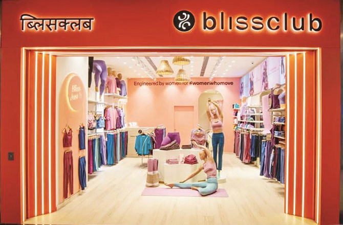 An exterior view of the `Bliss Club` showroom located at Infinity Mall in Malad can be seen. Picture: INN
