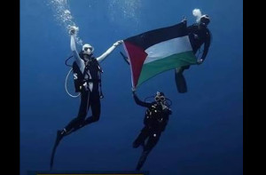 مالدیپ: ۳؍ غوطہ خروں نے سمندر کی گہرائی میں فلسطینی پرچم لہرایا 