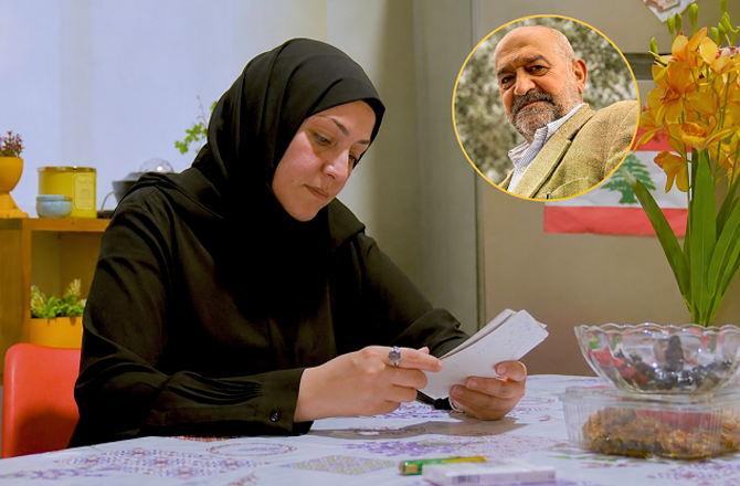 Zeinab Imad Yassine, inset: Imad Yassine. Photo: INN