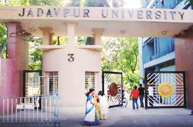 Entrance gate of Jadavpur University. Picture: INN