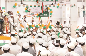 آزادی کی تاریخ اوراسلاف کی عظیم قربانیوں سے نسلِ نو کو واقف کرانے کا عہد