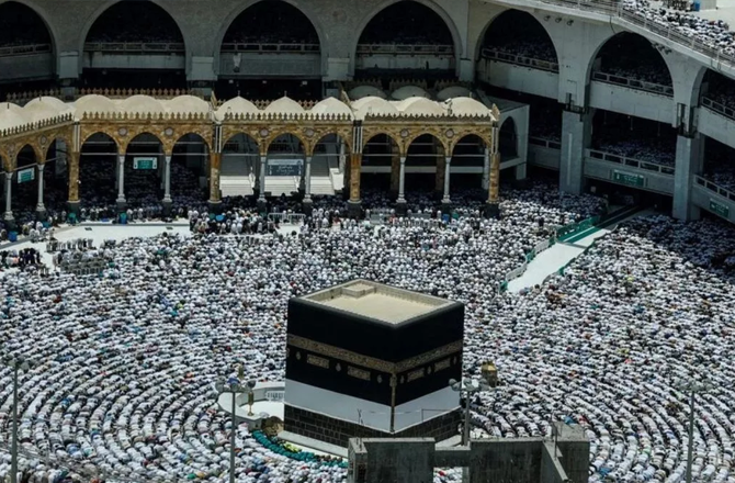 Mecca. Photo: INN