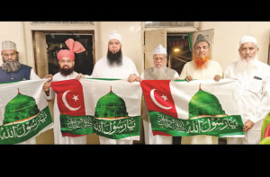 ’’سیرتِ مصطفیٰ ؐ کو اپنا کر اپنی زندگیوں کو روشن کریں‘‘ 