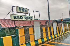 رے روڈ پربریج سے اسٹیشن تک جانےکاراستہ ندارد