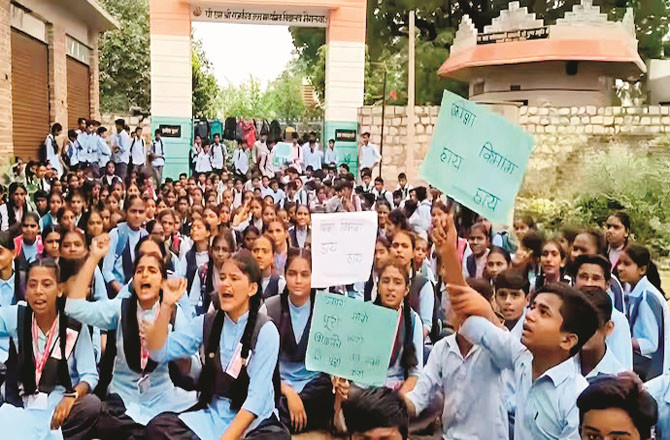 نوجوان طلبہ کے بعد نوعمر طلبہ کا احتجاج