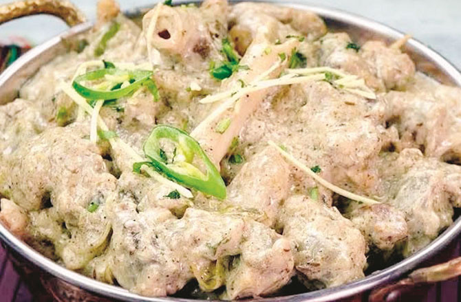 White Namkeen Handi. Photo: INN