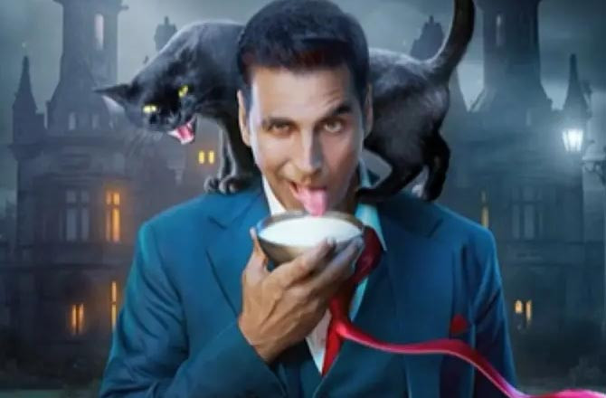 Bhoot Bangla.Photo:INN