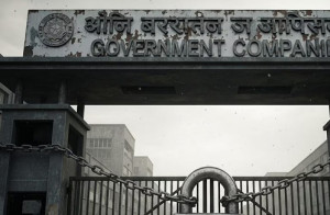 تین سو تراسی کمپنیاں