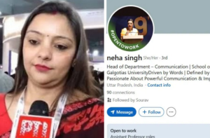 گالگوٹیاس یونیورسٹی کی ’روبوڈاگ‘ تنازع پر دوبارہ معذرت؛ ’مواصلاتی غلطی‘ قرار دیا