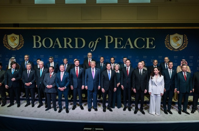 غزہ بورڈ آف پیس کا پہلا اجلاس، عطیات، سیکوریٹی فورس اور تعمیر نو کے منصوبے منظور